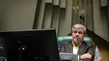 تاجگردون رئیس کمیسیون تلفیق بودجه ۱۴۰۵ شد