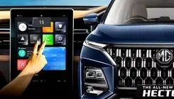 رقابت شاسی‌بلند ام‌جی با شاهین پلاس در یک سطح قیمتی