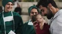 اولین اکران فیلم سینمایی «نیم‌شب» در میان تجمعات مردمی میدان ولیعصر