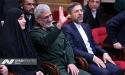 کنفرانس بین‌المللی «سپهبد حاج قاسم سلیمانی؛ دیپلماسی و مقاومت»