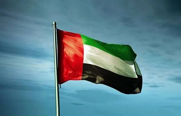 واکنش امارات به حمله آمریکا به ایران