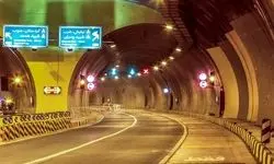 تونل نیایش امشب مسدود است