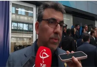 عرضه ۲ صندوق در حوزه انرژی خورشیدی برای اولین بار در بورس تهران