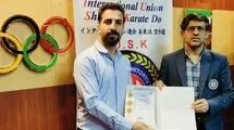 حضور مربی خارگی در رأس تیم ملی نوجوانان کاراته ایران