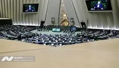 ۴ سوال از وزیران آموزش و پرورش و اطلاعات اعلام وصول شد