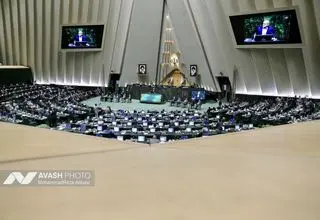 ۴ سوال از وزیران آموزش و پرورش و اطلاعات اعلام وصول شد