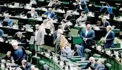 میدانی برای سیاست هیجانی 