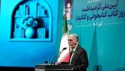  کتاب نخواندن، خطری سریع و بنیادین برای یک جامعه است