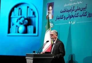  کتاب نخواندن، خطری سریع و بنیادین برای یک جامعه است