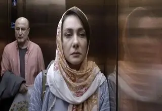  فیلم «در انتهای روز» تقدیر ویژه دریافت کرد کرد