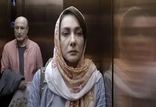  فیلم «در انتهای روز» تقدیر ویژه دریافت کرد کرد