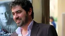 ژست پدر و پسری شهاب حسینی در اکران فیلم!