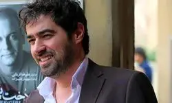 ژست پدر و پسری شهاب حسینی در اکران فیلم!
