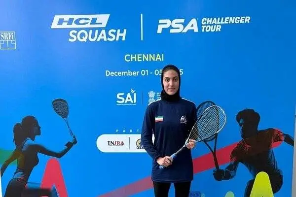 پیروزی مقتدرانه ملی‌پوش اسکواش ایران برابر نماینده هند