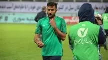 مصدومیت گرامی از ناحیه رباط صلیبی
