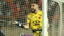 دروازه‌بان خارجی به دنبال فسخ قرارداد با پرسپولیس