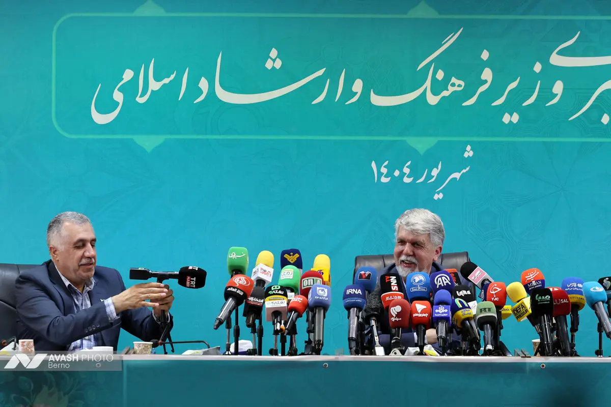 نشست خبری وزیر فرهنگ و ارشاد اسلامی