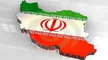 ایران و آینده‌ای که از راه می‌رسد 