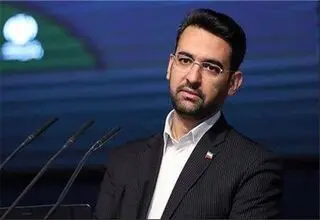 آذری جهرمی: تولید بمب اتمی در شرایط کنونی راه‌حلی سازنده برای پیشرفت و امنیت کشور نیست 