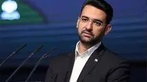آذری جهرمی: تولید بمب اتمی در شرایط کنونی راه‌حلی سازنده برای پیشرفت و امنیت کشور نیست 