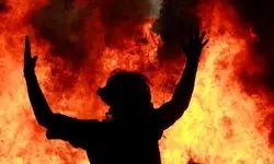 جزئیات دردناک خودسوزی یکی از نیروهای آتش‌نشانی شهرداری سنندج