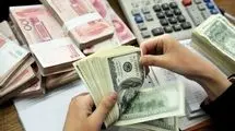 افزایش ۲۲۰۰ تومانی برای دلار آمریکا؛ قیمت ۱۲۸ هزار و ۲۷۹ تومان 