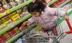 ارائه اعتبار خرید رایگان سبد غذایی به بیش از ۲۶۲ هزار کودک 