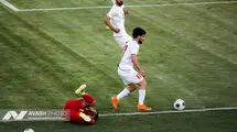 رونمایی از پیراهن تیم ملی فوتبال ایران در یکی از میادین تهران