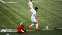 رونمایی از پیراهن تیم ملی فوتبال ایران در یکی از میادین تهران