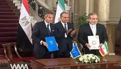 واکنش رسمی تروئیکای اروپایی به توافق ایران و آژانس