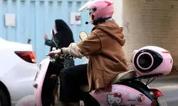 خانم‌ها آمدند؛ بازار موتور زیر و رو شد!