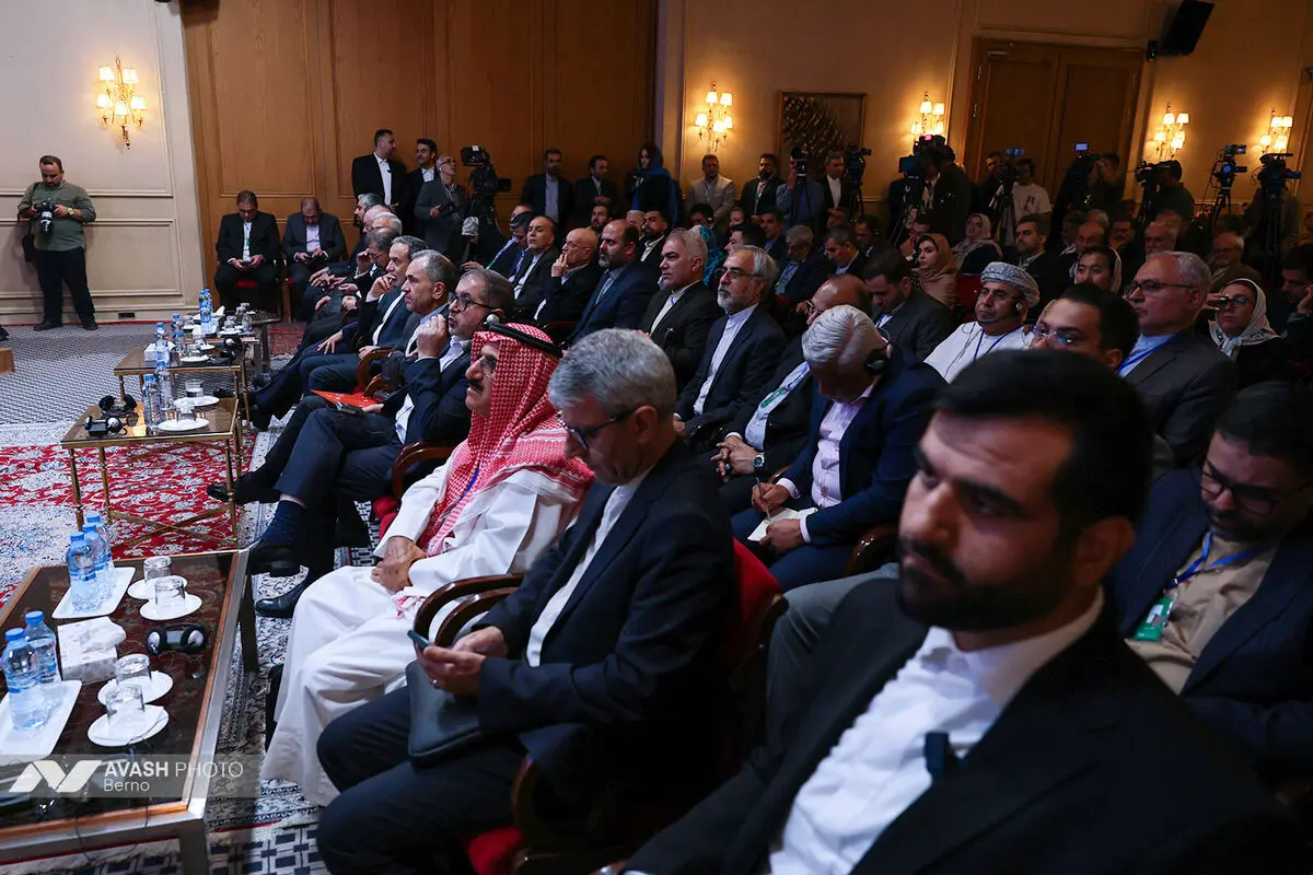 اختتامیه «مجمع گفتگوی تهران»