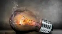 مصیبت ناترازی 