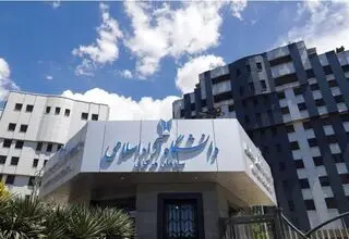 تمدید ثبت‌نام بر اساس سوابق تحصیلی دانشگاه آزاد