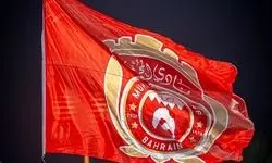 بحرینی‌ها برای غلبه بر استقلال دست به کار شدند