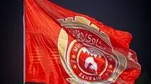 بحرینی‌ها برای غلبه بر استقلال دست به کار شدند
