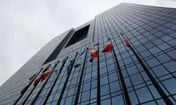 ترکیب کالاها در تالار اول و دوم مرکز مبادله مشخص شد