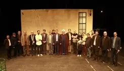 «بی‌تابستان» با حضور استاندار مرکزی و مدیرکل هنرهای نمایشی روی صحنه رفت