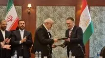 امضای ۵ سند همکاری اقتصادی بین ایران و تاجیکستان