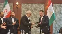 امضای ۵ سند همکاری اقتصادی بین ایران و تاجیکستان