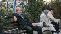 شرایط وام 50 میلیون تومانی بازنشستگان تامین اجتماعی در سال 1404