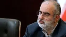 مجلس نارضایتی‌اش از وضعیت اقتصادی را سر همتی خالی کرد