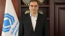 ریشه‌های جاماندگی مثلث مالی در اقتصاد ایران