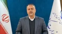 ثبت‌نام ۲۴ هزار و ۴۶۴ داوطلب انتخابات شوراهای اسلامی شهر