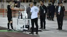 برگزاری دیدار حساس نساجی و سپاهان با VAR