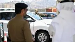 اعدام ۳ شهروند سعودی در عربستان