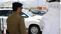 اعدام ۳ شهروند سعودی در عربستان