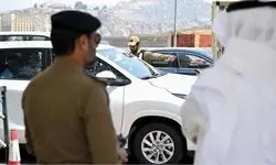اعدام ۳ شهروند سعودی در عربستان