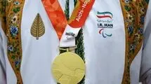 از نایب‌قهرمانی هانگژو تا رتبه ششم ناگویا؛ چه بر سر کاروان ایران آمد؟