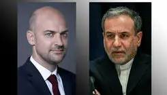 پرونده هسته‌ای در ایستگاه پاریس